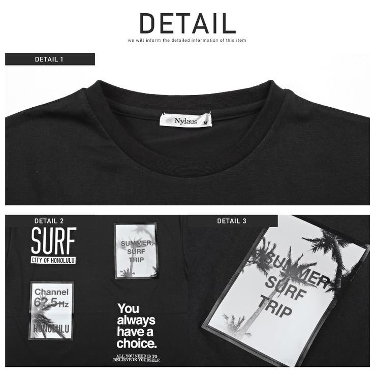 【ワッペンロゴプリントTシャツ】メンズTシャツ 半袖Tシャツ カットソー | LUXSTYLE | 詳細画像8 