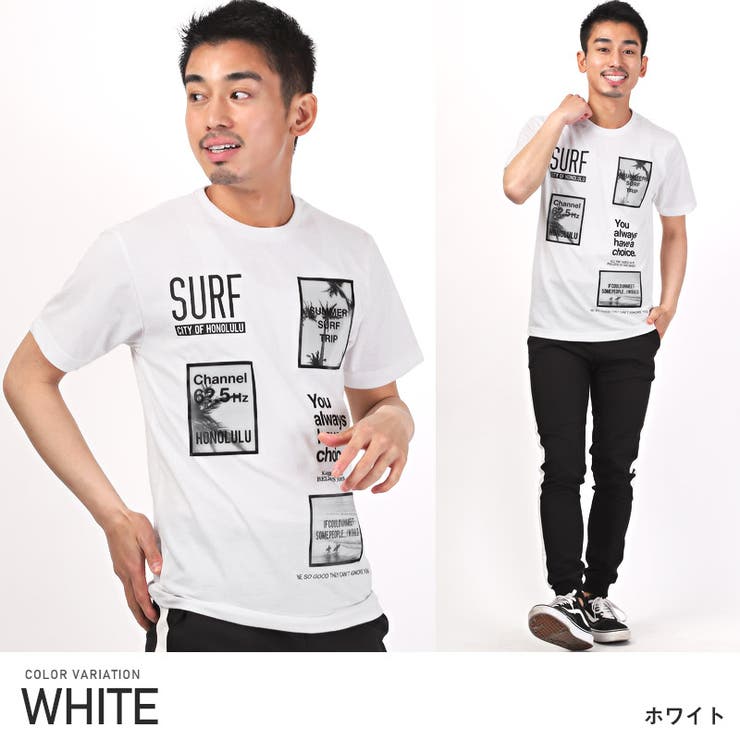 ホワイト | 【ワッペンロゴプリントTシャツ】メンズTシャツ 半袖Tシャツ カットソー | LUXSTYLE