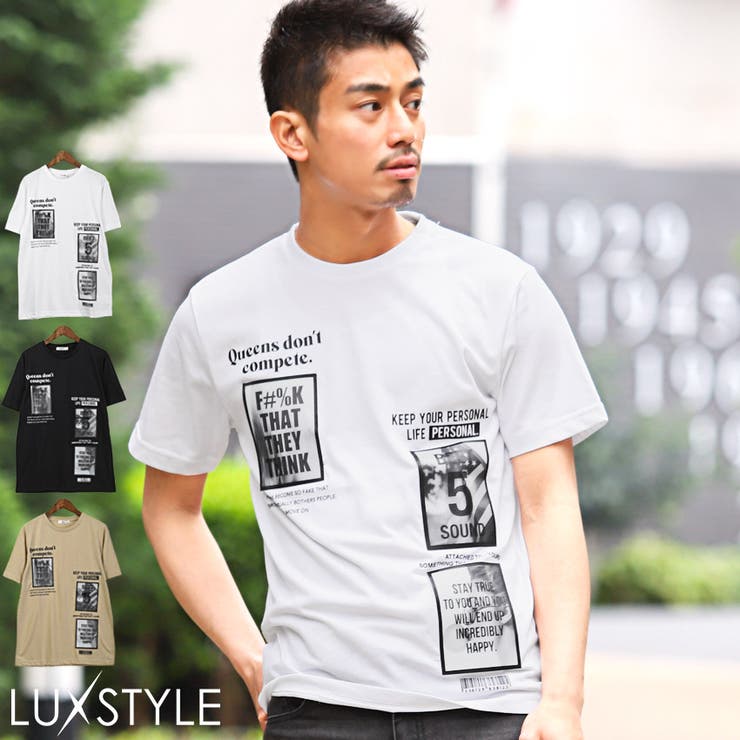 【3D加工ワッペンロゴプリントTシャツ】クルーネック フォトプリント ホワイト | LUXSTYLE | 詳細画像1 