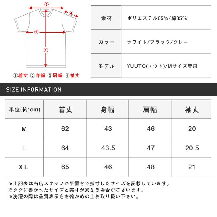 Tシャツメンズ半袖トップスカットソーワッフル無地メンズTシャツ半袖Tシャツクルーネックサーマルインナー白T部屋着シンプルホワイトブラックグレーカジュアルラフ夏aa-2551