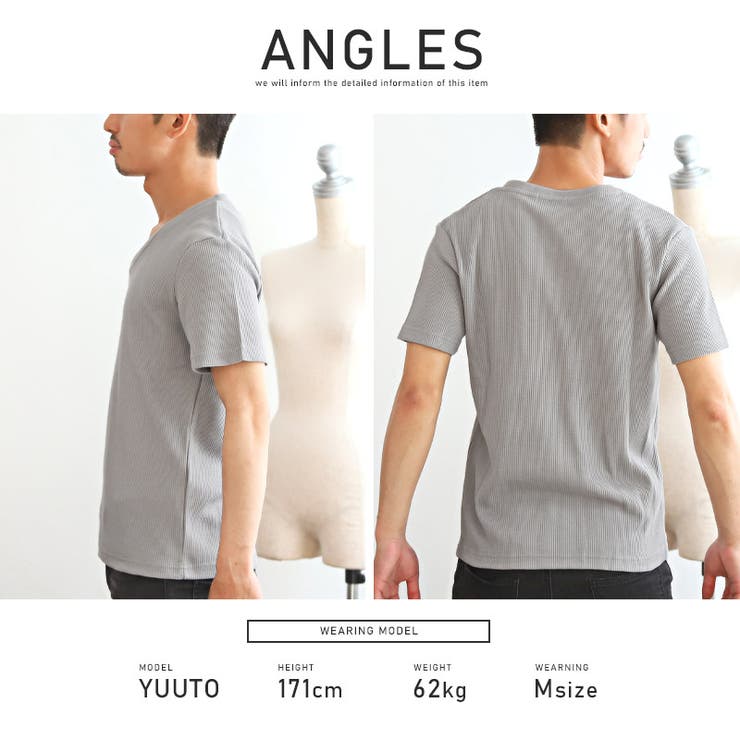 Tシャツメンズ半袖VネックワッフルサーマルトップスカットソーメンズTシャツ半袖Tシャツ無地インナー細身シンプルホワイトグレーブラックラフカジュアル春夏BITTERビター系aa-2552