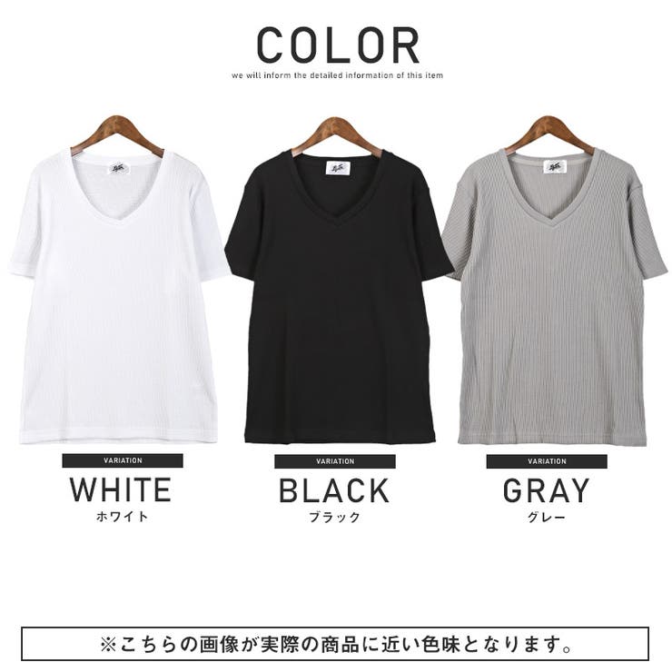 Tシャツメンズ半袖VネックワッフルサーマルトップスカットソーメンズTシャツ半袖Tシャツ無地インナー細身シンプルホワイトグレーブラックラフカジュアル春夏BITTERビター系aa-2552