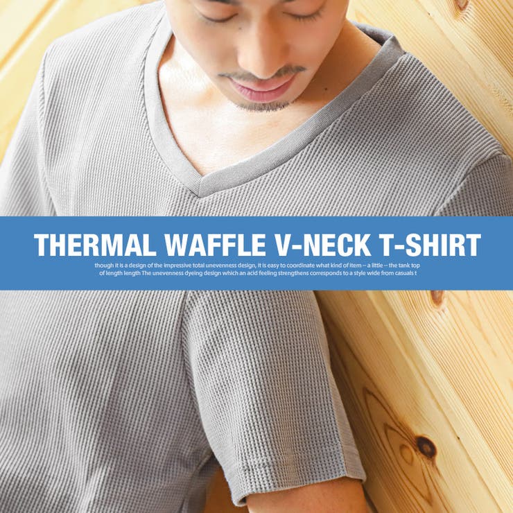 Tシャツメンズ半袖VネックワッフルサーマルトップスカットソーメンズTシャツ半袖Tシャツ無地インナー細身シンプルホワイトグレーブラックラフカジュアル春夏BITTERビター系aa-2552