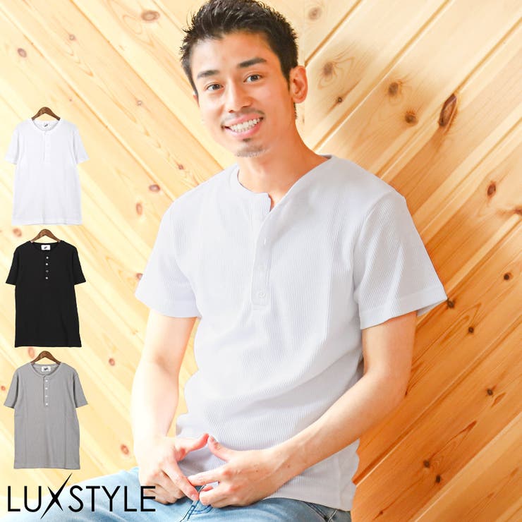 Tシャツ メンズ 半袖 | LUXSTYLE | 詳細画像1 