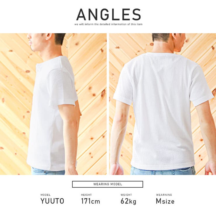 Tシャツ メンズ 半袖 | LUXSTYLE | 詳細画像7 