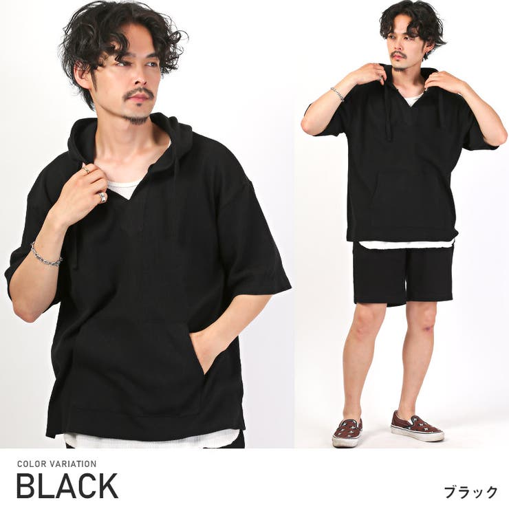 ブラック