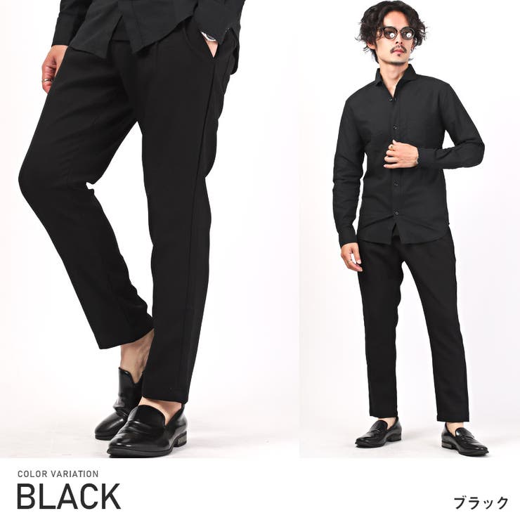 新品 アンクルパンツ メンズ スラックス[品番：LU000012659 パンツ