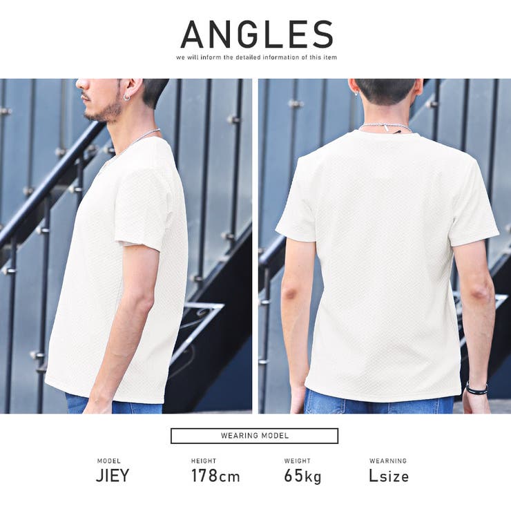 Tシャツ メンズ 半袖 | LUXSTYLE | 詳細画像7 