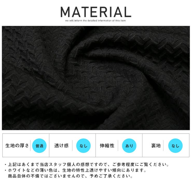 Tシャツ メンズ 半袖 | LUXSTYLE | 詳細画像9 