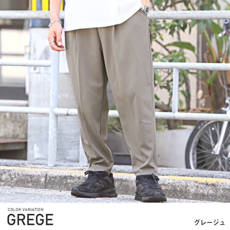グレージュ
