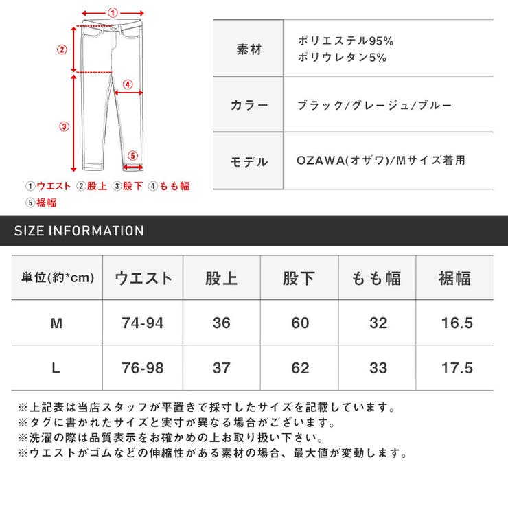 パンツメンズテーパードスラックスワイドパンツボトムスメンズパンツズボンワイドイージーパンツタックパンツ梨地ジャージ無地リラックスルーズシンプルカジュアルaa-2572