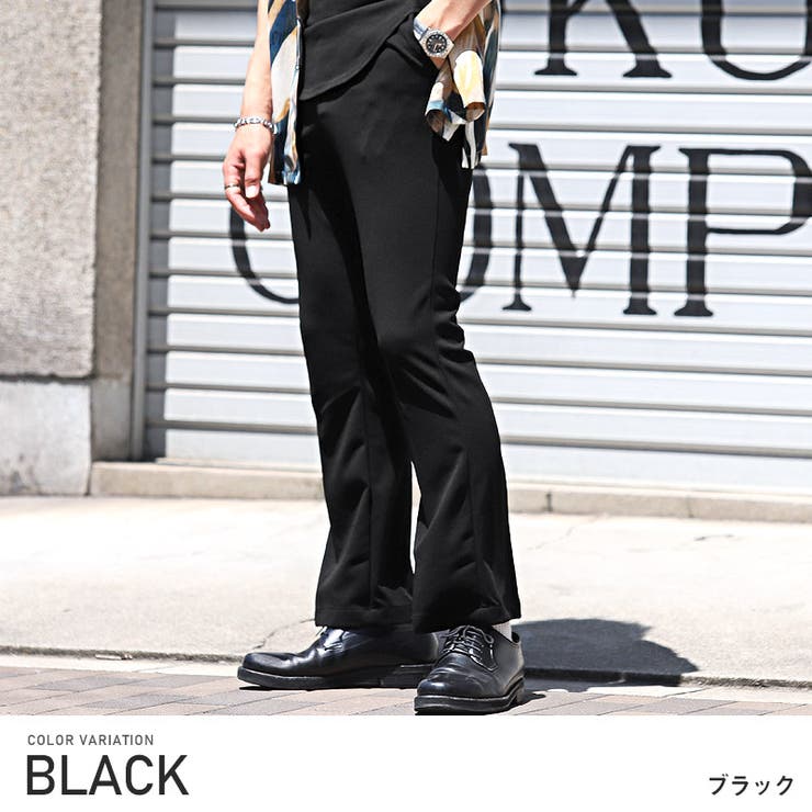 ブラック
