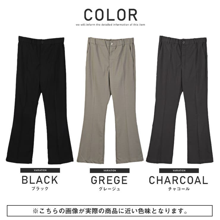 フレアパンツメンズスラックス梨地メンズパンツイージーパンツロングパンツセンタープレスブーツカットフレアカット無地シンプルカジュアルキレイめスリム細身BITTERaa-2573