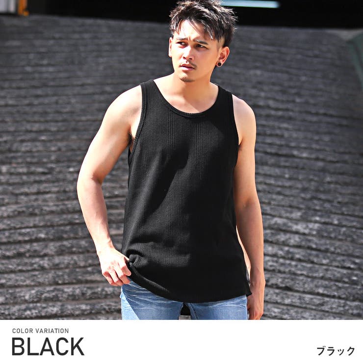 タンクトップ メンズ ノースリーブ[品番：LU000012667]｜LUXSTYLE
