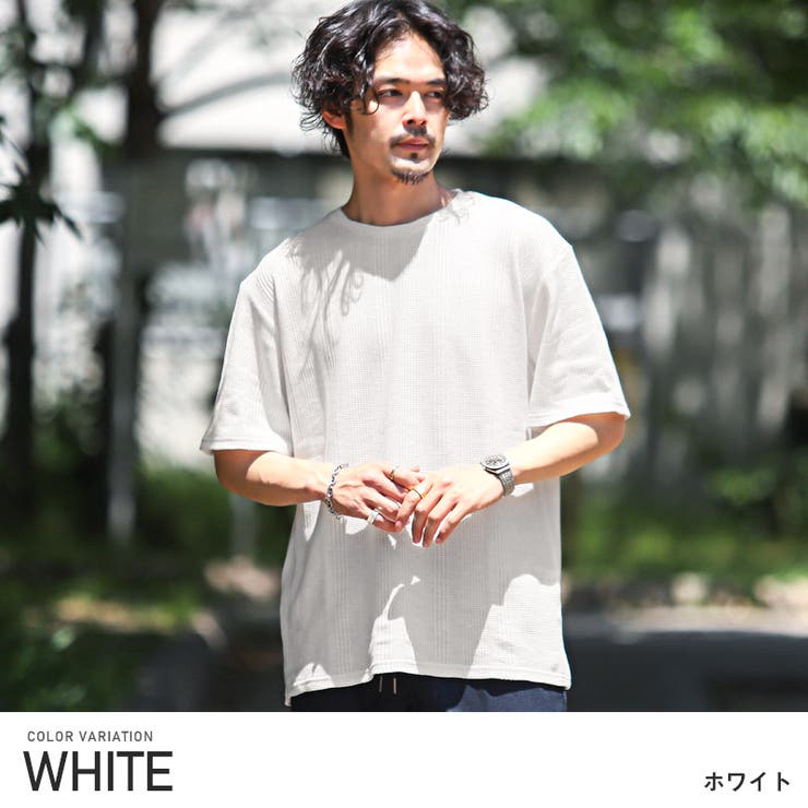 ゆったりとした黒のTシャツ 黒なのに「とにかく涼しいTシャツ」6選！ ひんやり接触冷感