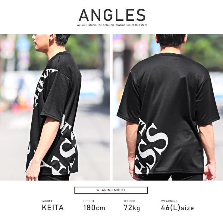 メンズTシャツ カットソー 半袖Tシャツ[品番：LU000012673