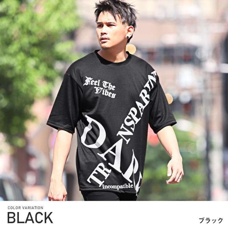 Tシャツ・カットソー HILLDA 25ss Lust Slim Tee JUNEVE - LOOSE FIT HM LOGO T-SHIRT – HARUNOBUMURATA