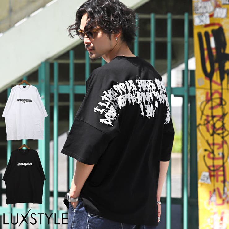 Tシャツ メンズ 半袖 | LUXSTYLE | 詳細画像1 