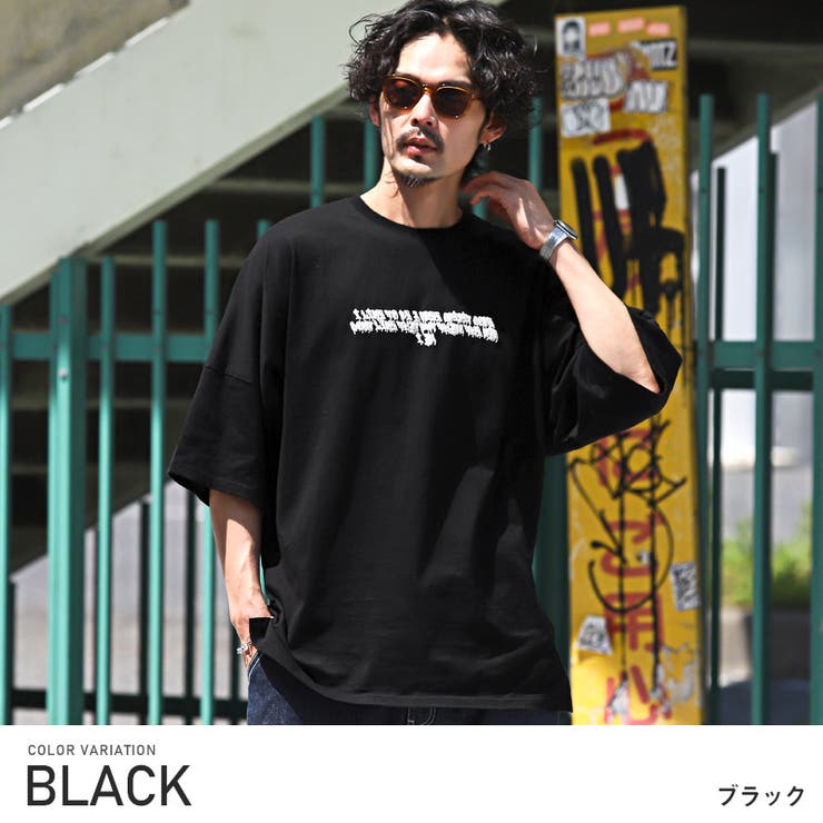 ブラック