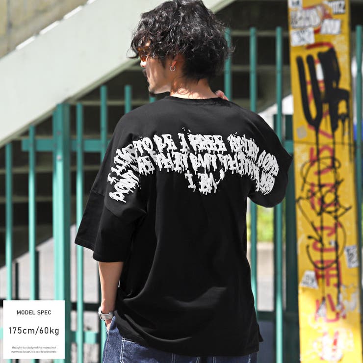 Tシャツメンズ半袖ビッグシルエット発泡プリントバックロゴメンズT半袖Tシャツカットソーバックプリントドロップショルダードルマンスリーブストリート韓国aa-2585