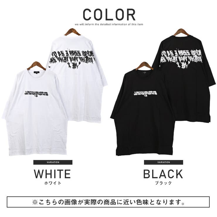 Tシャツメンズ半袖ビッグシルエット発泡プリントバックロゴメンズT半袖Tシャツカットソーバックプリントドロップショルダードルマンスリーブストリート韓国aa-2585