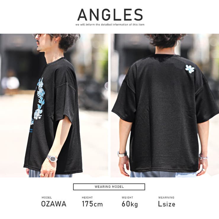 Tシャツ メンズ 半袖[品番：LU000012641]｜LUXSTYLE（ラグ