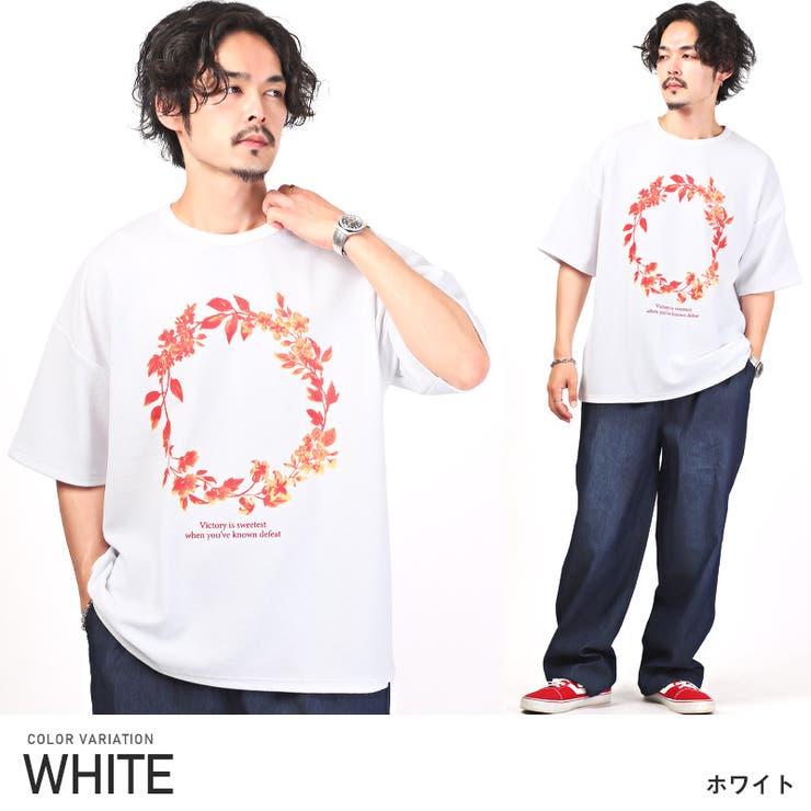 Tシャツ メンズ 半袖[品番：LU000012641]｜LUXSTYLE（ラグ
