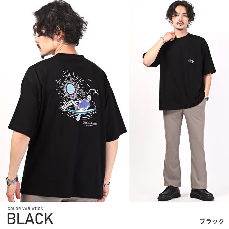 ブラック
