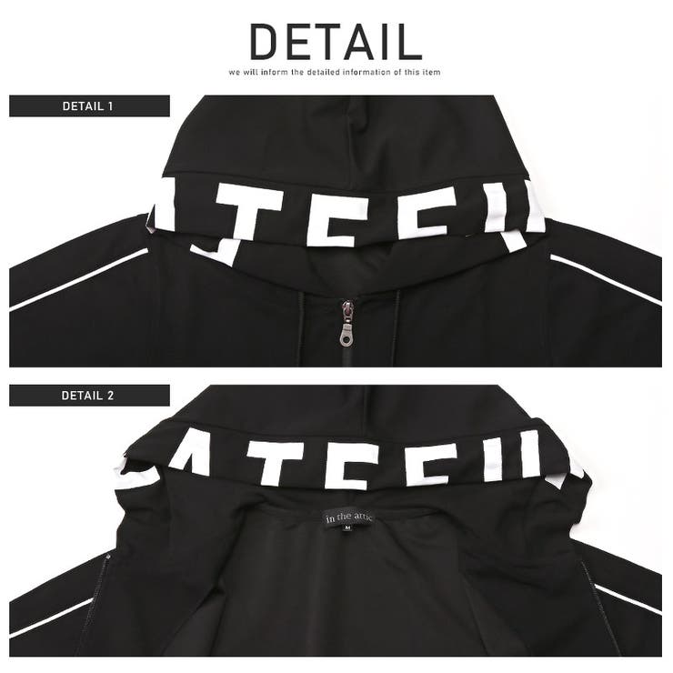 パーカー 半袖 メンズ | LUXSTYLE | 詳細画像8 