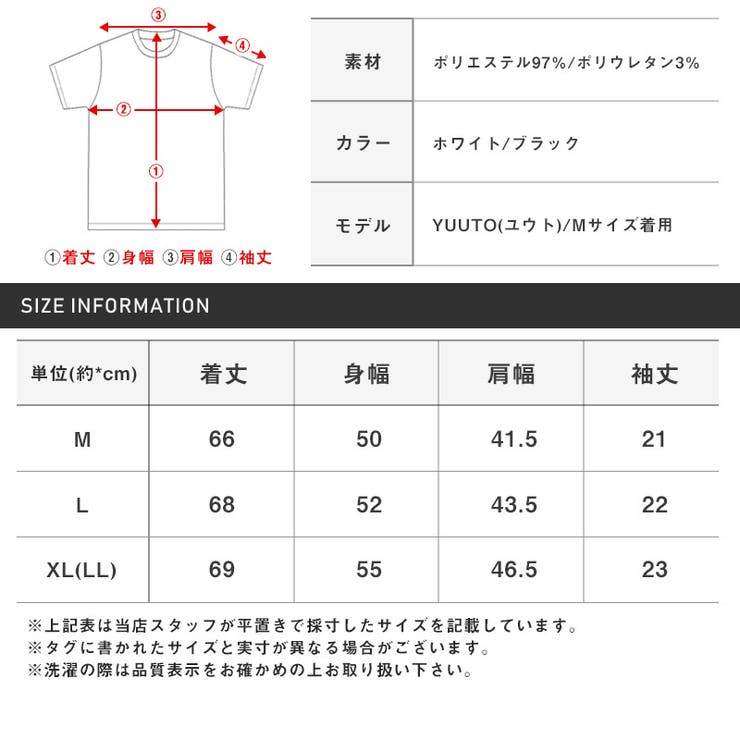 パーカー 半袖 メンズ | LUXSTYLE | 詳細画像3 