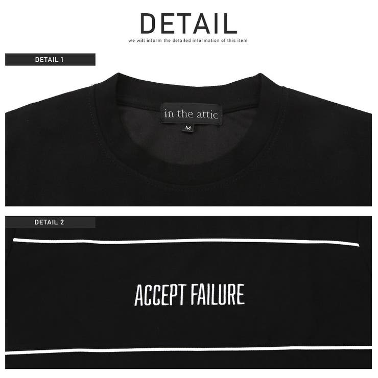 Tシャツメンズ半袖ロゴ刺繍パイピングラインツイルダンボールニットメンズTシャツ半袖Tシャツクルーネックホワイトブラックゆったりカジュアルストリート韓国春夏aa-2601