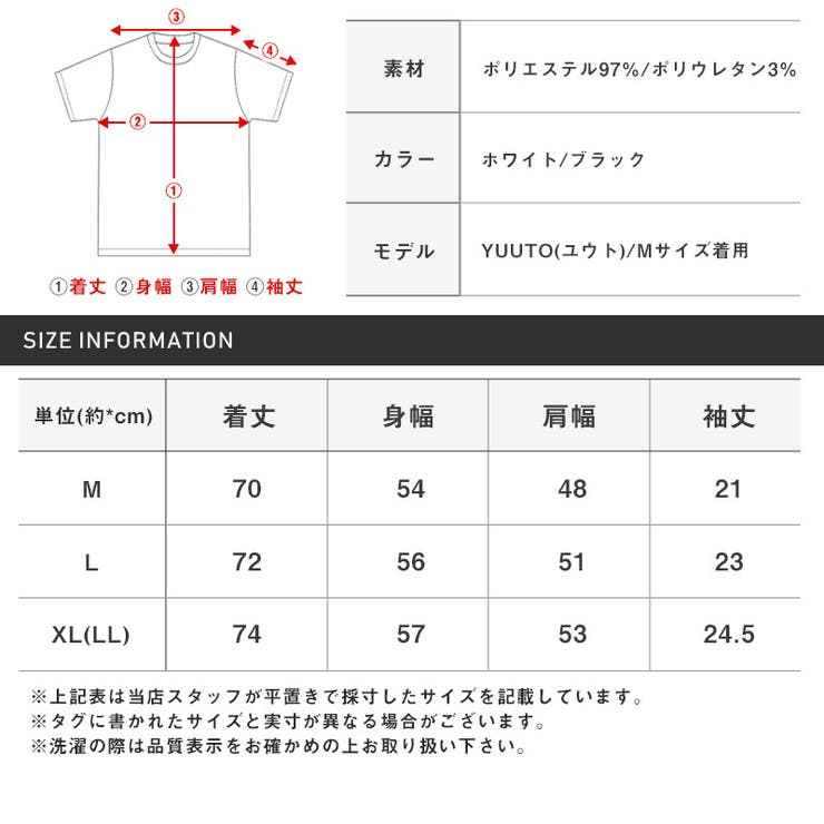 Tシャツメンズ半袖ロゴ刺繍パイピングラインツイルダンボールニットメンズTシャツ半袖Tシャツクルーネックホワイトブラックゆったりカジュアルストリート韓国春夏aa-2601