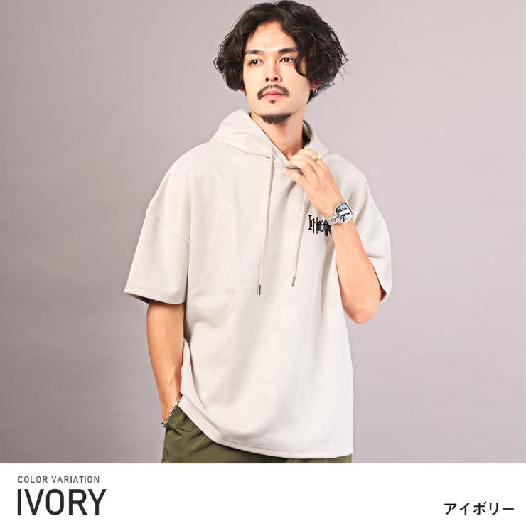 大人気♡総柄パーカー90 ¥2999 （パーカー 半袖 メンズ[品番 