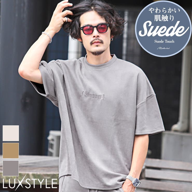 ※ボトムス別売り※ メンズTシャツ Tシャツ | LUXSTYLE | 詳細画像1 