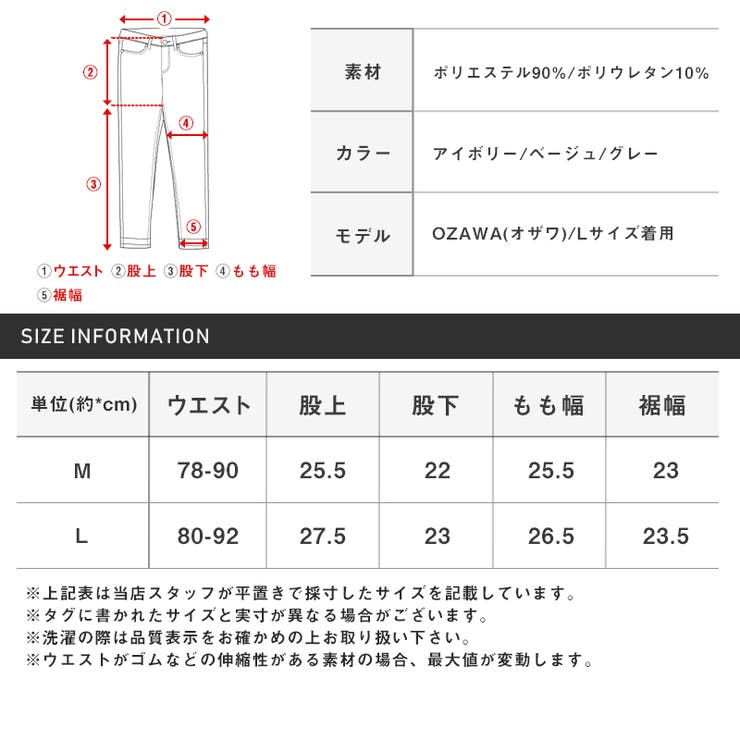 ショートパンツメンズショーツスウェード型押しモチーフ総柄刺繍ロゴメンズパンツハーフパンツイージーパンツショート丈起毛ルームウェア部屋着カジュアルaa-2605