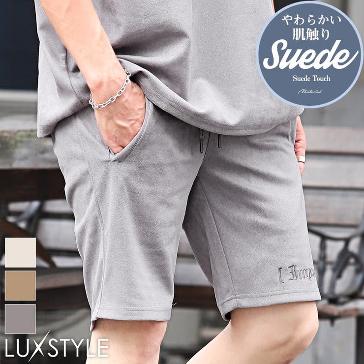 トップス別売り※ メンズパンツ ハーフパンツ[品番：LU000012787