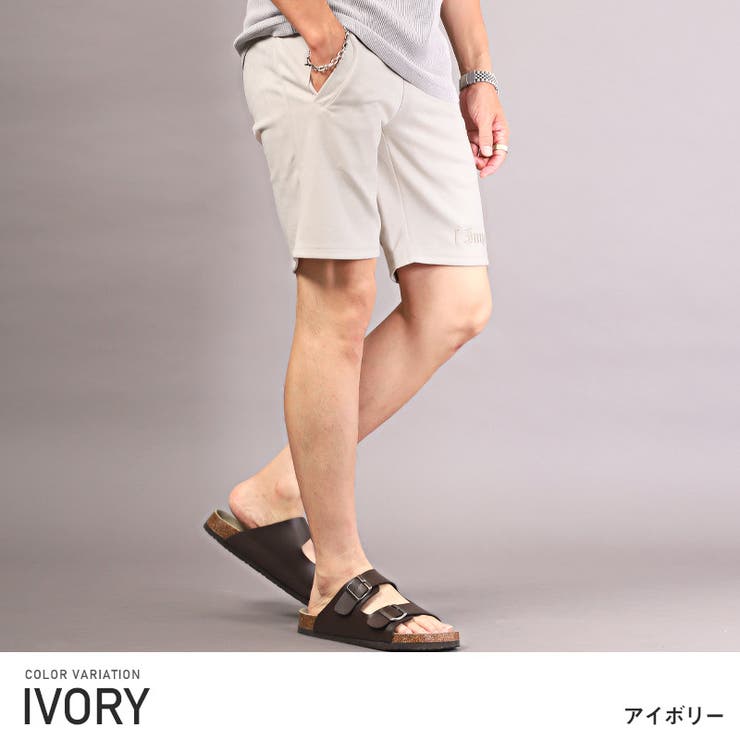 トップス別売り※ メンズパンツ ハーフパンツ[品番：LU000012787