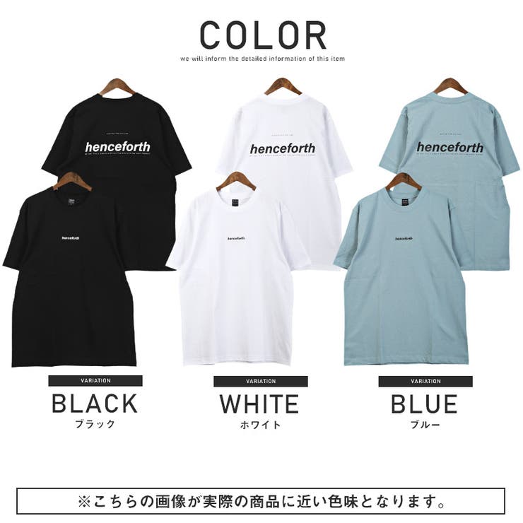 Tシャツ メンズ 半袖 | LUXSTYLE | 詳細画像2 