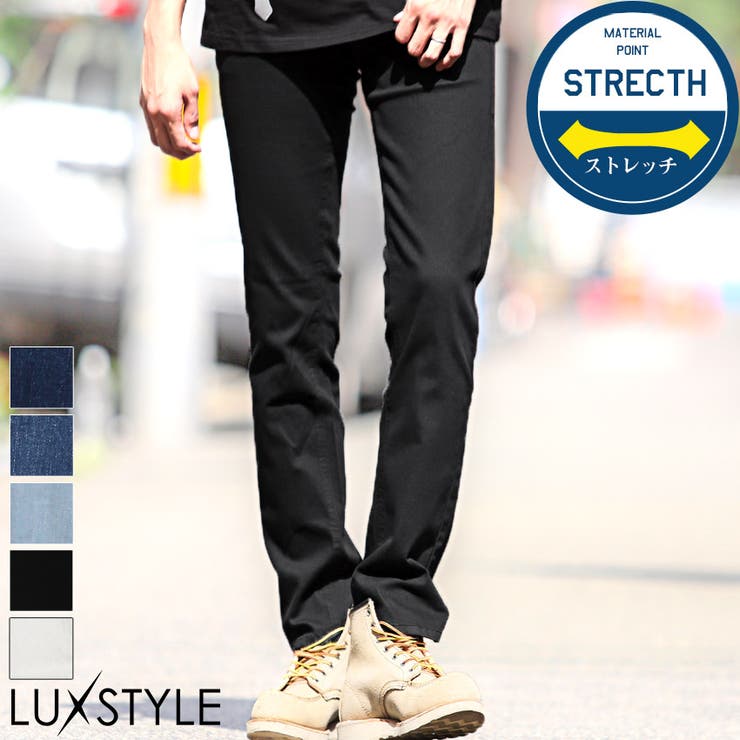メンズパンツ スキニー デニムパンツ | LUXSTYLE | 詳細画像1 