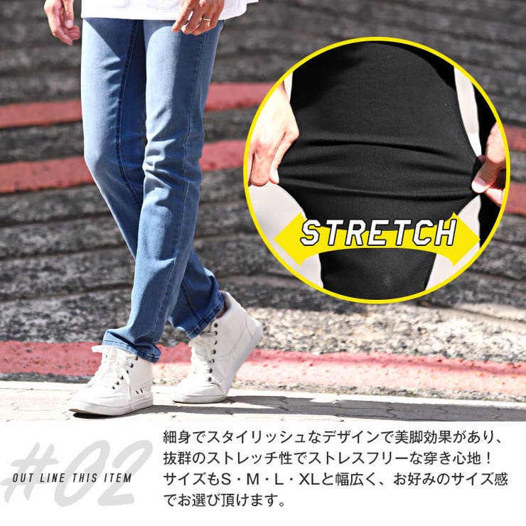 スキニーパンツメンズデニムストレッチチノパン温度調節吸熱放熱メンズパンツスキニーデニムパンツ黒パンツスリムタイト伸縮性ホワイトブラックブルーカジュアルaa-2617