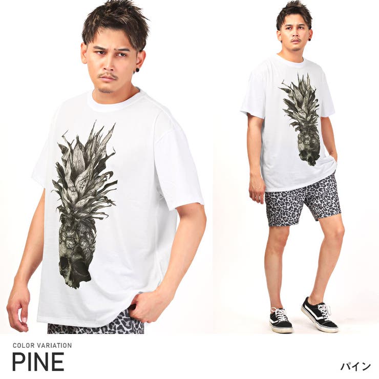 パイン | Tシャツ メンズ 半袖 | LUXSTYLE