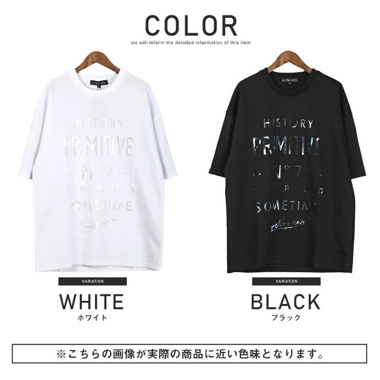 Tシャツメンズレディース半袖プリントロゴエンボスホログラムオーロラ半袖TシャツメンズTシャツトップスカットソークルーネック凸凹立体3D箔押しカジュアルストリート白黒aa-2620