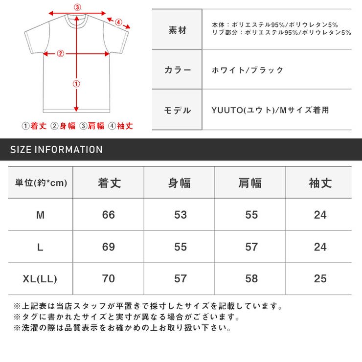 Tシャツメンズレディース半袖プリントロゴエンボスホログラムオーロラ半袖TシャツメンズTシャツトップスカットソークルーネック凸凹立体3D箔押しカジュアルストリート白黒aa-2620