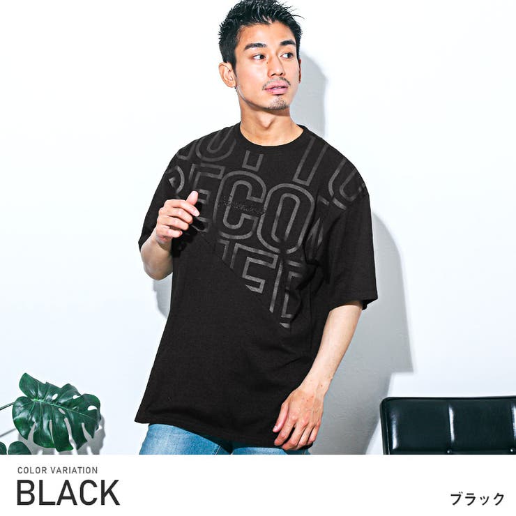 Tシャツ メンズ 半袖[品番：LU000012694]｜LUXSTYLE（ラグ