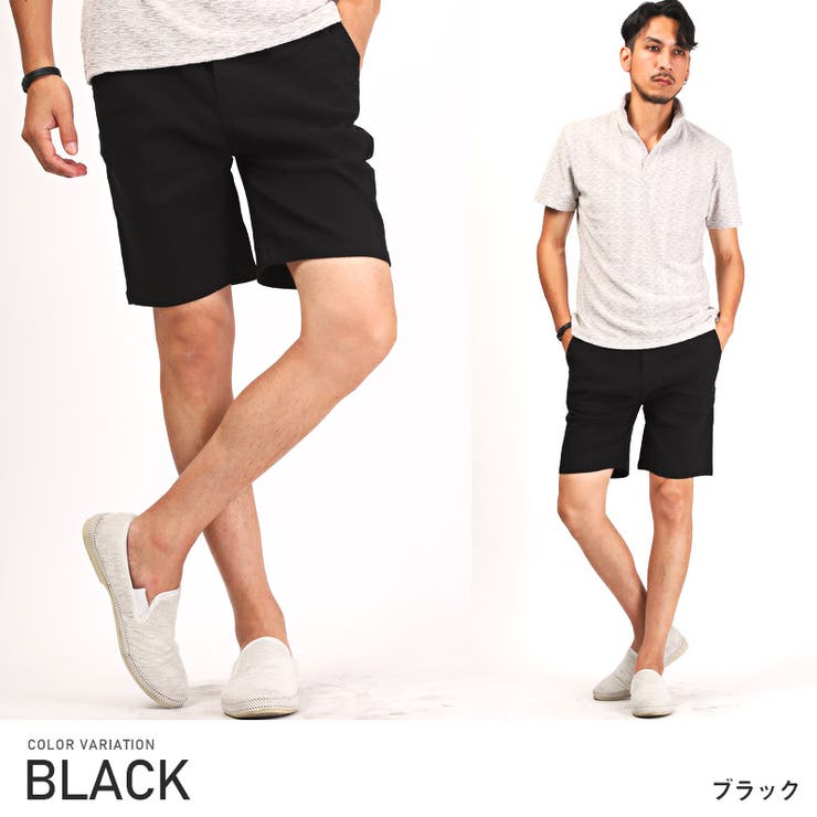 ブラック