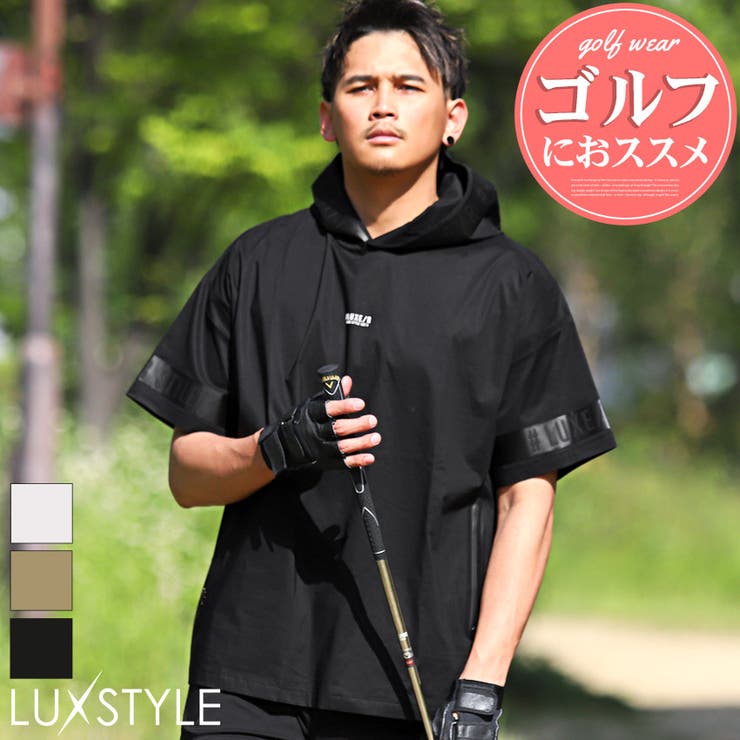 パーカー メンズ ゴルフウェアプルパーカー [品番：LU000012668]｜LUXSTYLE（ラグスタイル）のメンズファッション通販｜SHOPLIST（ショップリスト）