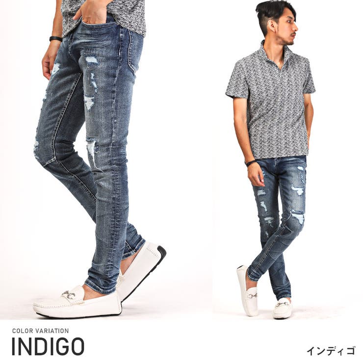 インディゴ