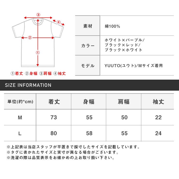 Tシャツメンズレディース半袖ペイズリーバンダナ柄バックプリントロゴ半袖TシャツメンズTシャツトップスブランドCMXAPクマアピストリートカジュアル韓国ビター系BITTERaa-2637
