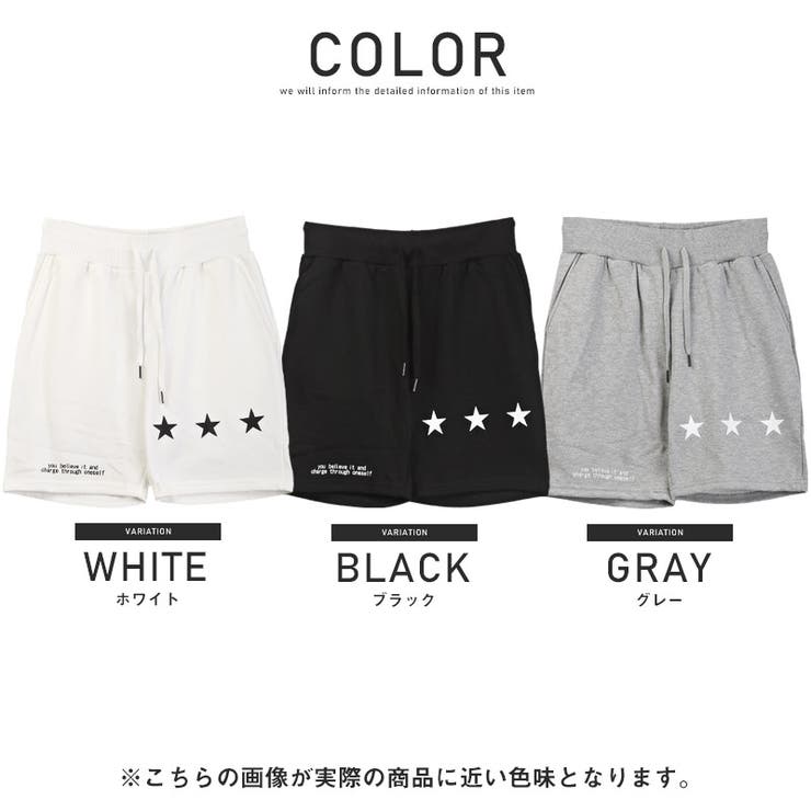 ショートパンツ メンズ プリント[品番：LU000012768]｜LUXSTYLE