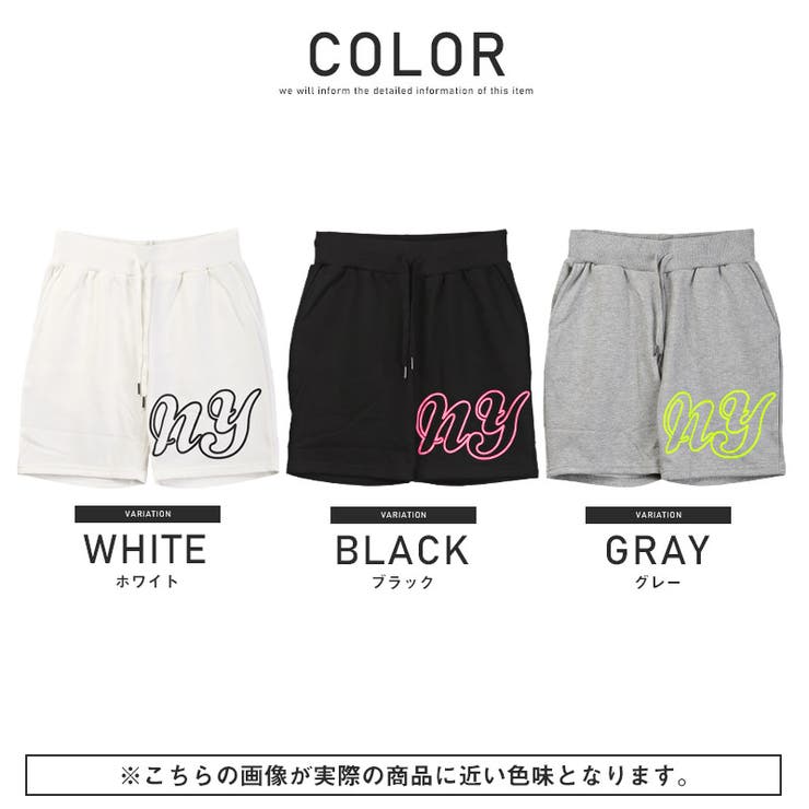 ショートパンツ メンズ ショーツ | LUXSTYLE | 詳細画像2 